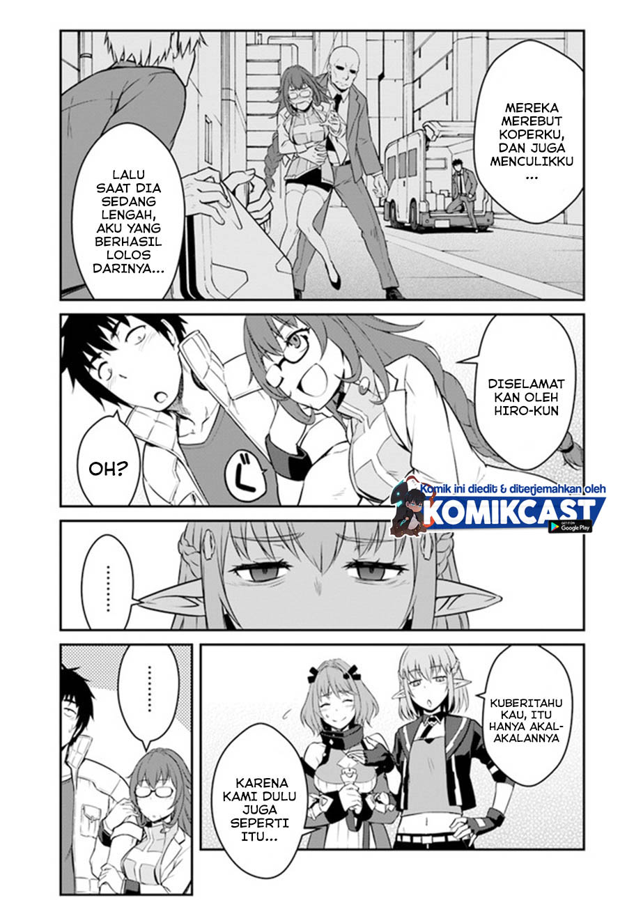 Mezametara Saikyou Soubi to Uchuusen-mochi datta no de, Ikkodate Mezashite Youhei Toshite Jiyuu ni Ikitai
